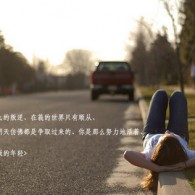 wordôб